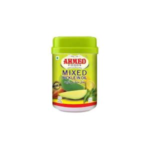 Ahmed Pickle 1 Kg